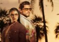 GTA VI keeps leaking ahead of its gameplay premiere