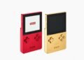 The Analogue Pocket gets a Supreme makeover in red or gold