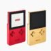 The Analogue Pocket gets a Supreme makeover in red or gold